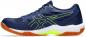 Preview: Asics Gel-Rocket 11 Indoorschuh Herren