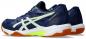Preview: Asics Gel-Rocket 11 Indoorschuh Herren