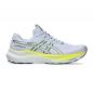 Preview: Asics GT-2000 14 Laufschuh Herren