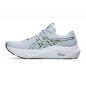Preview: Asics GT-2000 14 Laufschuh Herren