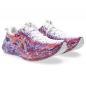 Preview: Asics NOOSA TRI 16  Runningschuh Herren