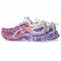 Preview: Asics NOOSA TRI 16  Runningschuh Herren