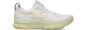 Preview: Asics Gel-Kayano 32 Runningschuh Herren