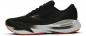 Preview: Brooks Adrenalin GTS 24 Laufschuh Herren