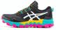 Preview: Asics Gel-Fujitrabuco 8 Ws Trailrunningschuh Damen