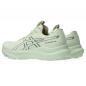 Preview: Asics GT-2000 14 Ws Laufschuh Damen