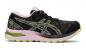 Preview: Asics Gel-Cumulus 23 GS Laufschuh Kinder