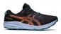 Preview: Asics Fuji Lite 3 Runningschuh Damen