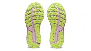 Asics Gel-Cumulus 23 GS Laufschuh Kinder