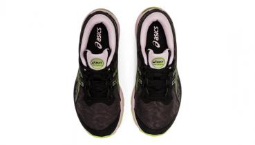 Asics Gel-Cumulus 23 GS Laufschuh Kinder